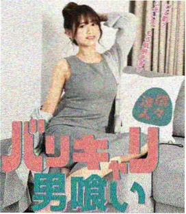 榜单第四位作品海报缩略图