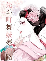纸鸢山海对比用海报缩略图